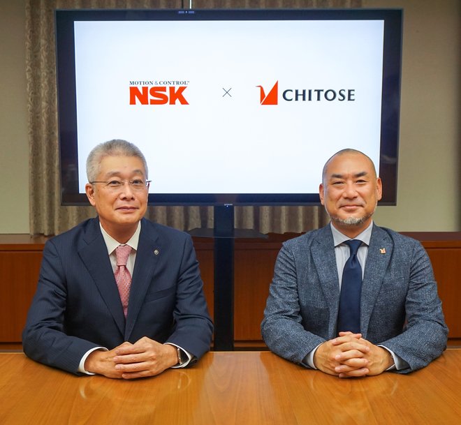 NSK invests in CHITOSE Group to strengthen bioeconomy business co-creation